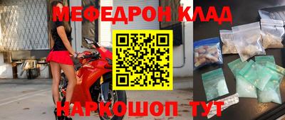 тгк Бузулук