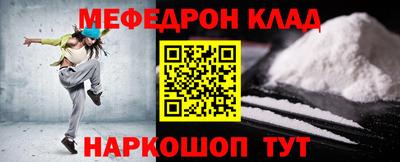 тгк Бузулук