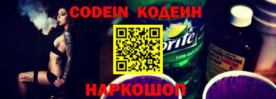 тгк Бузулук