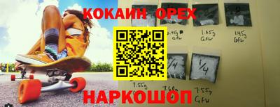 mix Бугуруслан