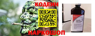 тгк Бузулук