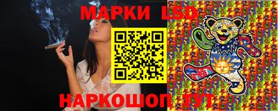 меф VHQ Будённовск