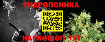 меф VHQ Будённовск