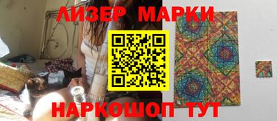 меф VHQ Будённовск