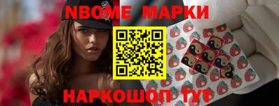 меф VHQ Будённовск