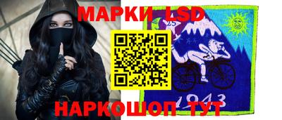 меф VHQ Будённовск