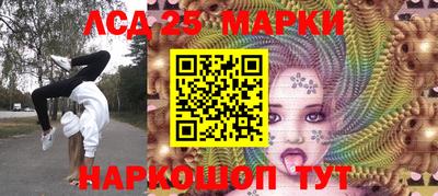 меф VHQ Будённовск