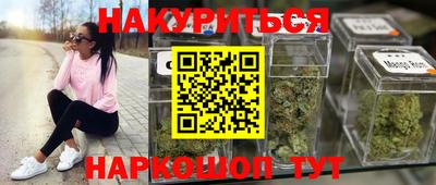 тгк Бузулук