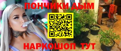 тгк Бузулук