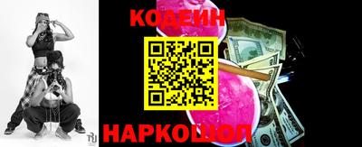 тгк Бузулук