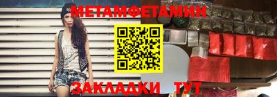 mix Бугуруслан