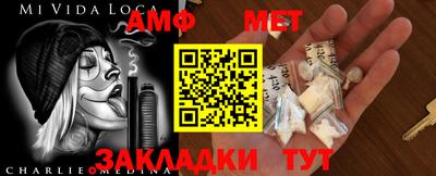 mix Бугуруслан