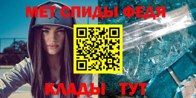 mix Бугуруслан