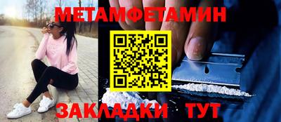 mix Бугуруслан