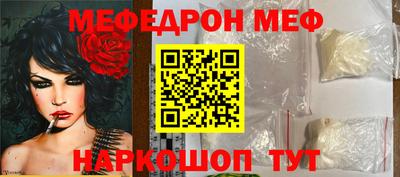 тгк Бузулук