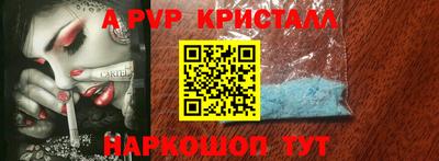 mix Бугуруслан