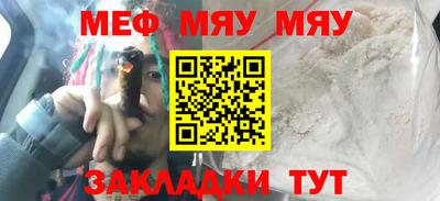 mix Бугуруслан