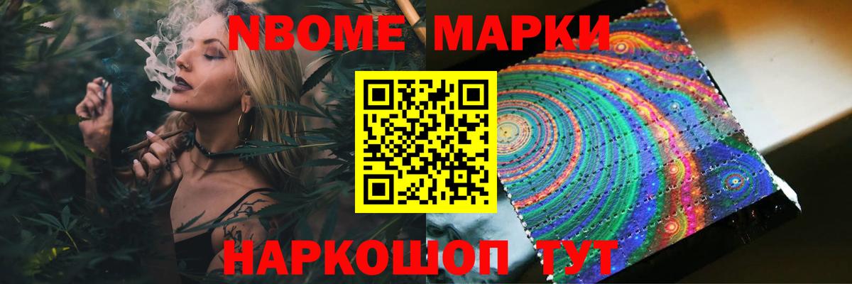 LSD-25 экстази ecstasy Краснодар